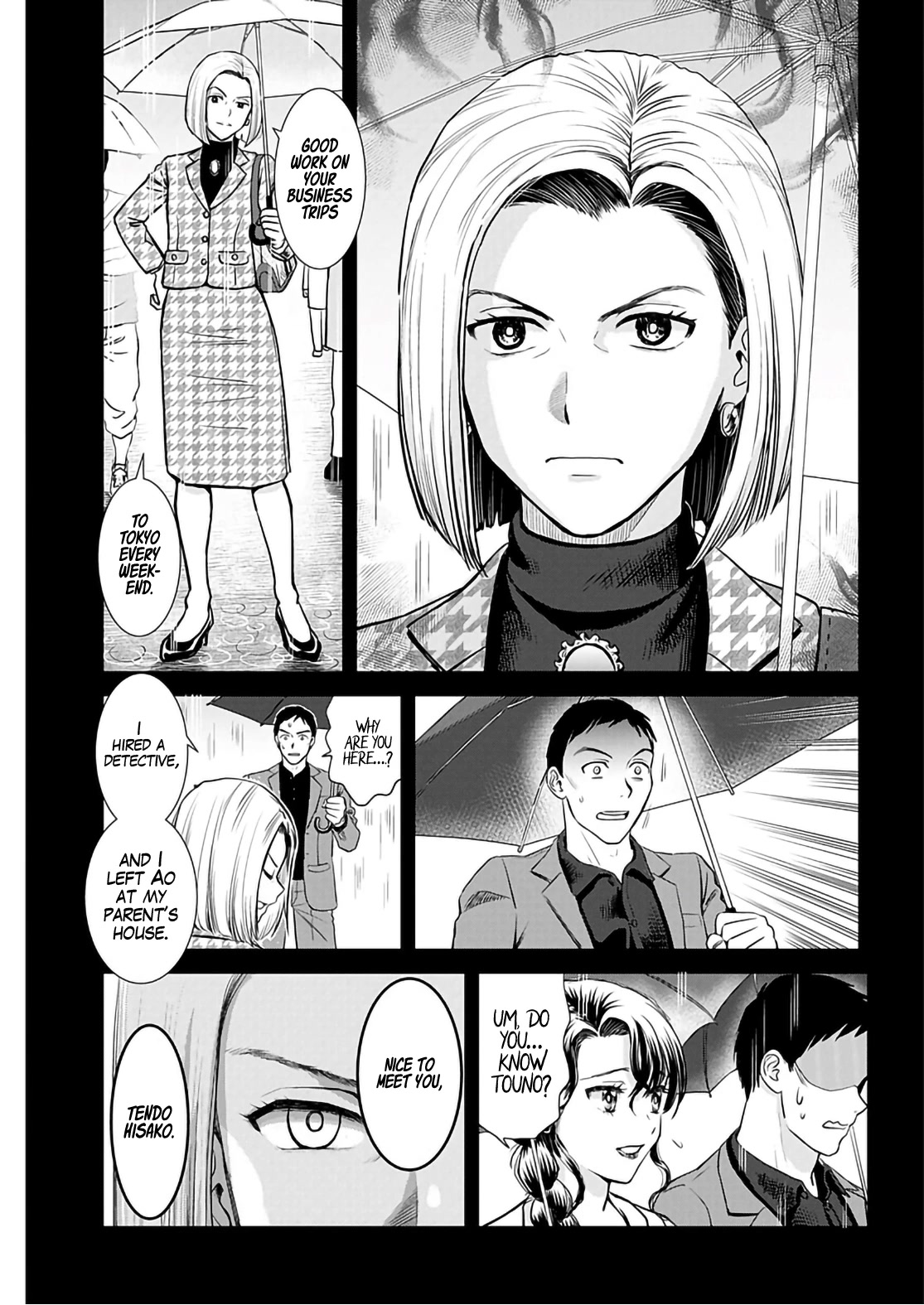 Onee-San Is Invading!? Chapter 16 page 10 - Chapter 16