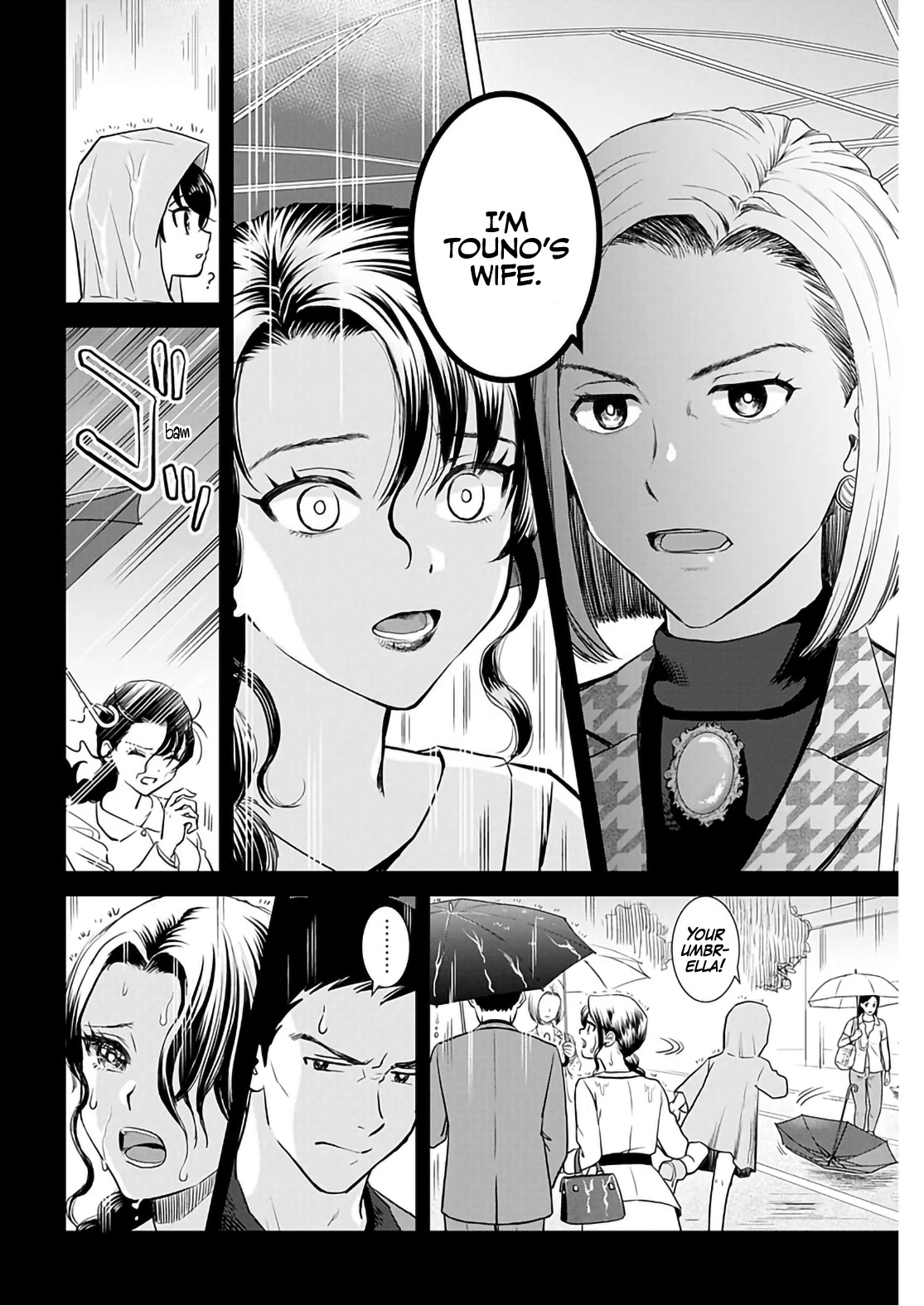 Onee-San Is Invading!? Chapter 16 page 11 - Chapter 16