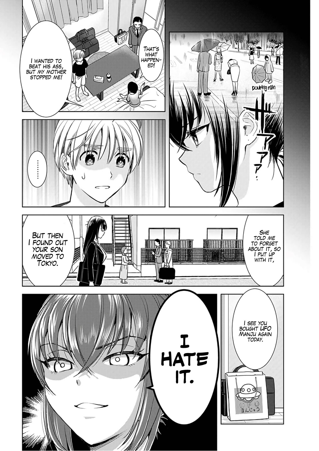 Onee-San Is Invading!? Chapter 16 page 13 - Chapter 16