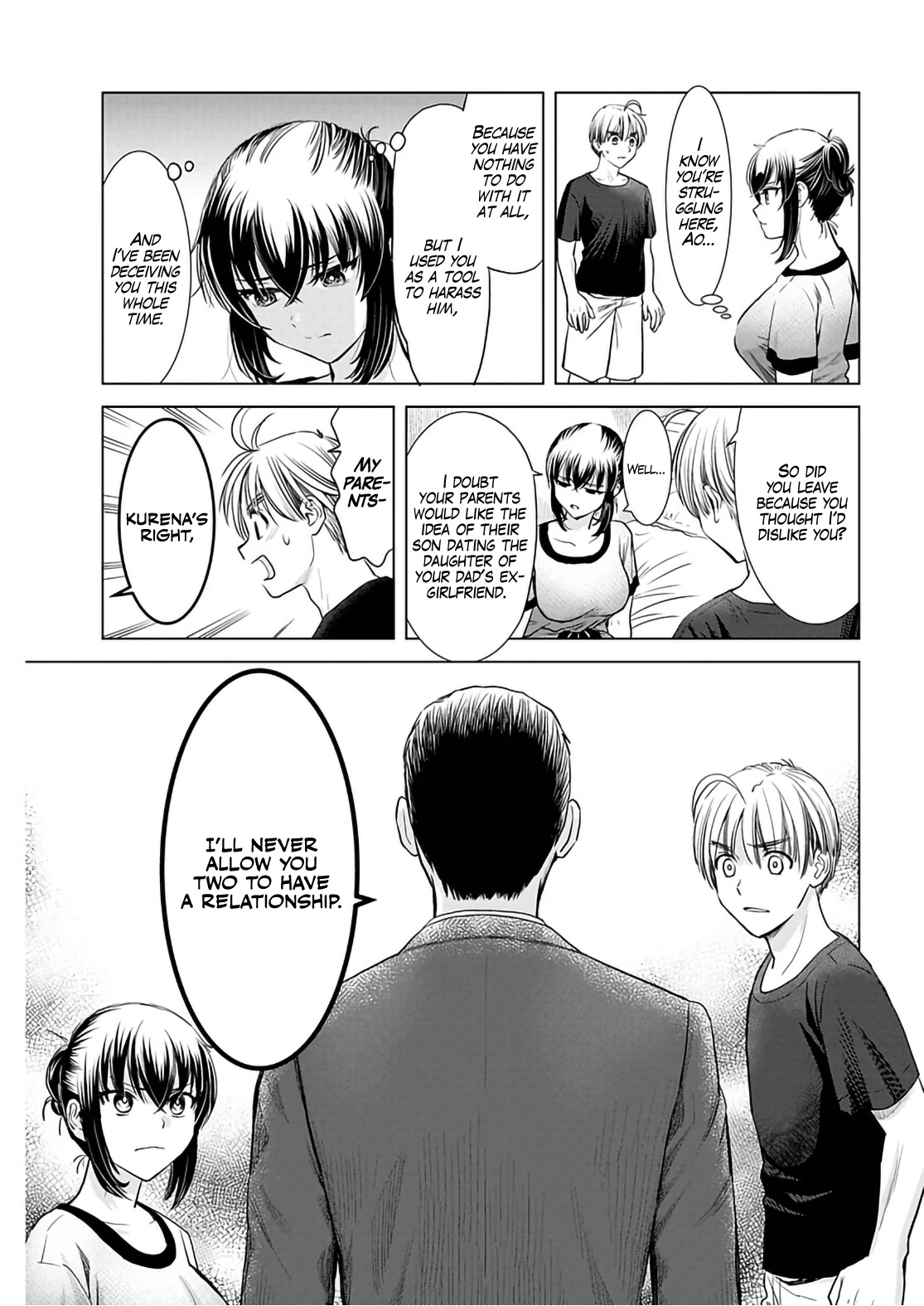 Onee-San Is Invading!? Chapter 16 page 16 - Chapter 16