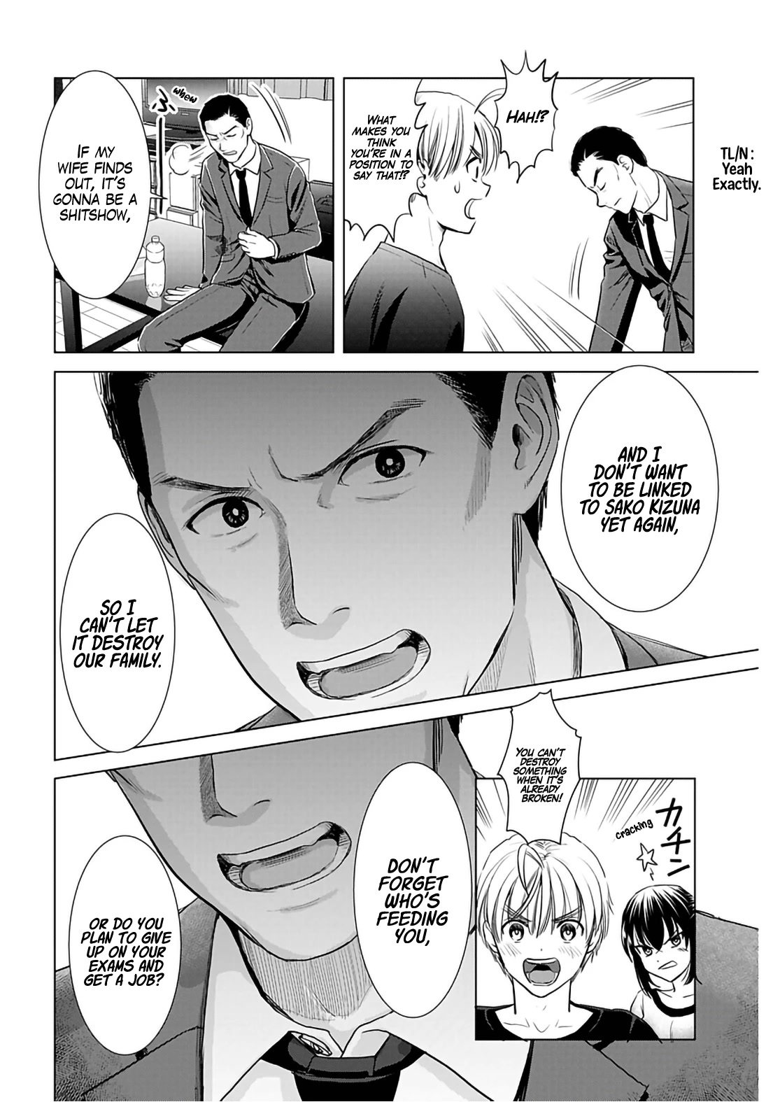 Onee-San Is Invading!? Chapter 16 page 17 - Chapter 16