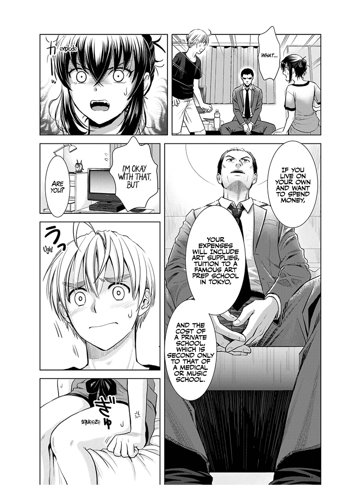 Onee-San Is Invading!? Chapter 16 page 18 - Chapter 16