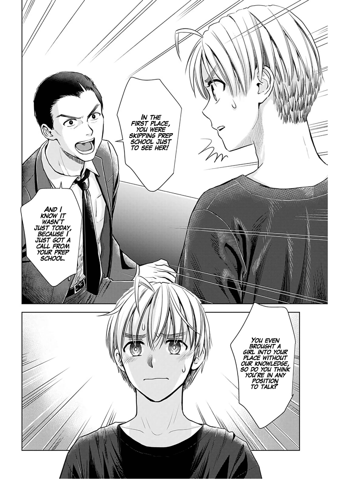 Onee-San Is Invading!? Chapter 16 page 19 - Chapter 16