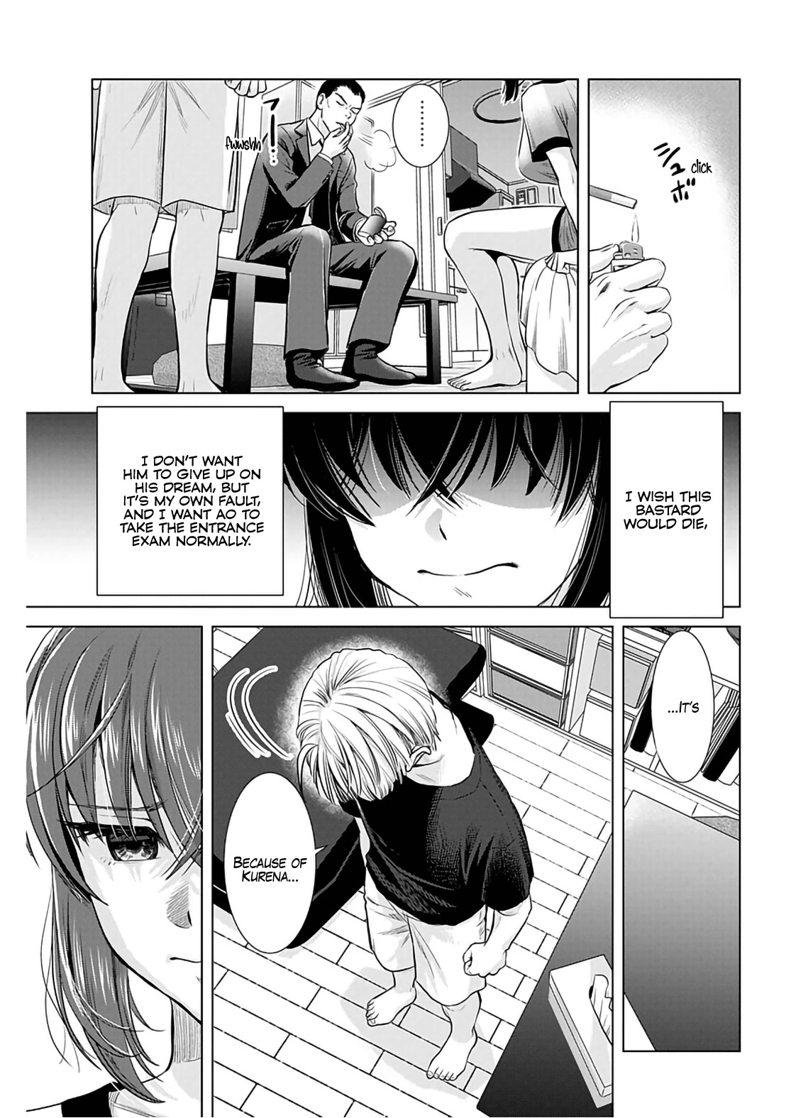 Onee-San Is Invading!? Chapter 16 page 20 - Chapter 16