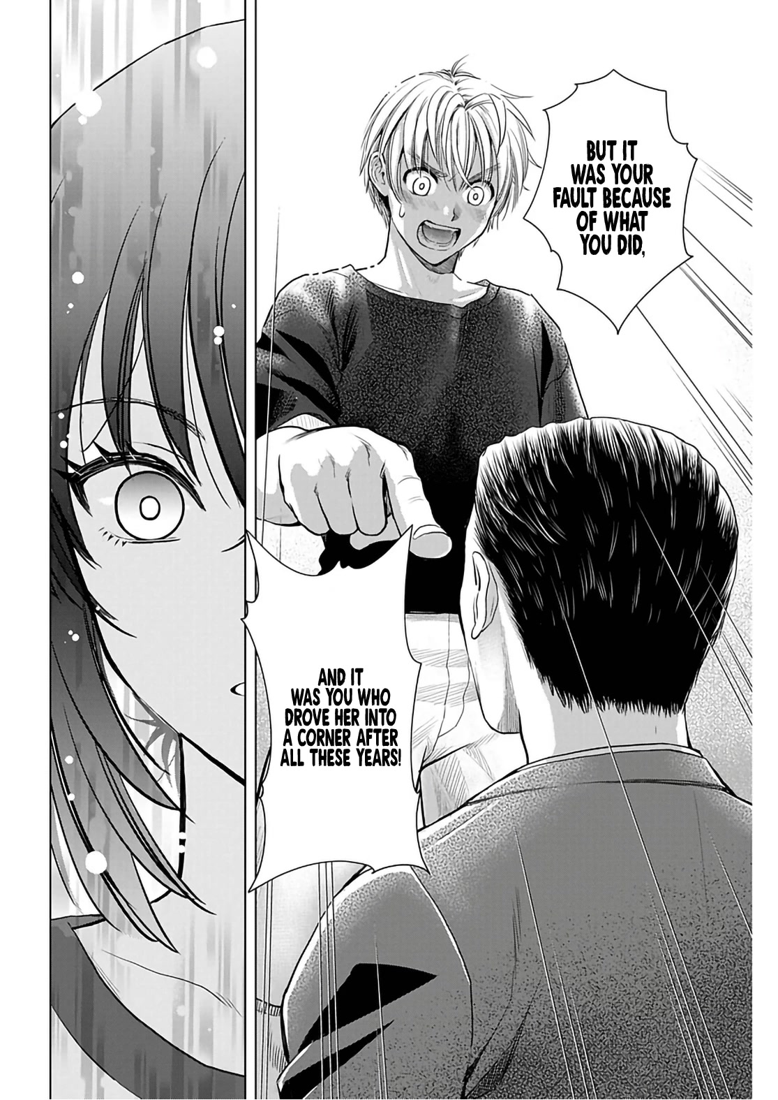 Onee-San Is Invading!? Chapter 16 page 21 - Chapter 16