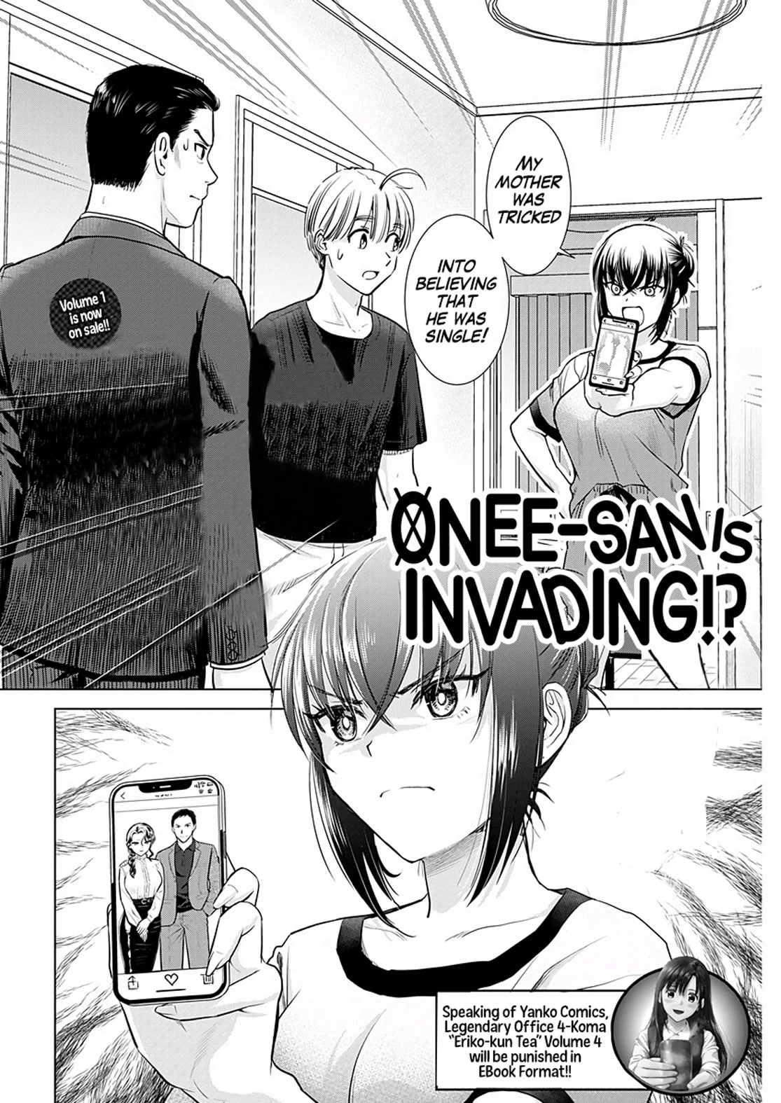 Onee-San Is Invading!? Chapter 16 page 3 - Chapter 16