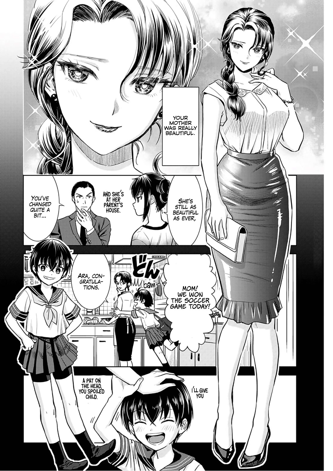 Onee-San Is Invading!? Chapter 16 page 5 - Chapter 16