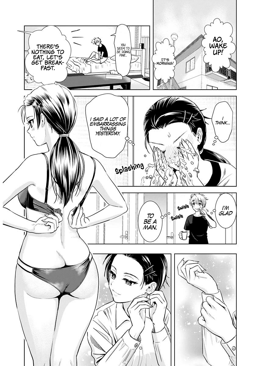 Onee-San Is Invading!? Chapter 17 page 16 - Chapter 17