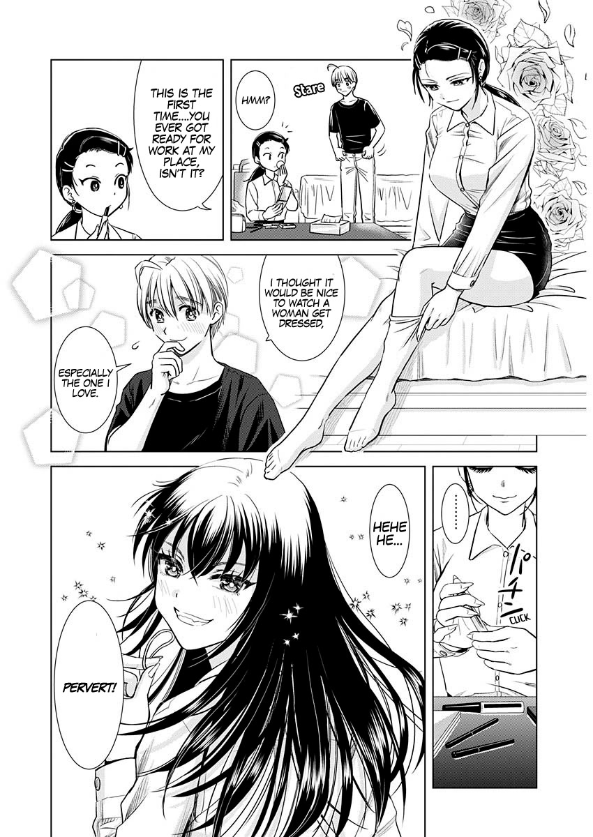 Onee-San Is Invading!? Chapter 17 page 17 - Chapter 17