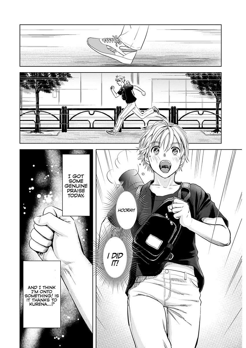 Onee-San Is Invading!? Chapter 17 page 23 - Chapter 17