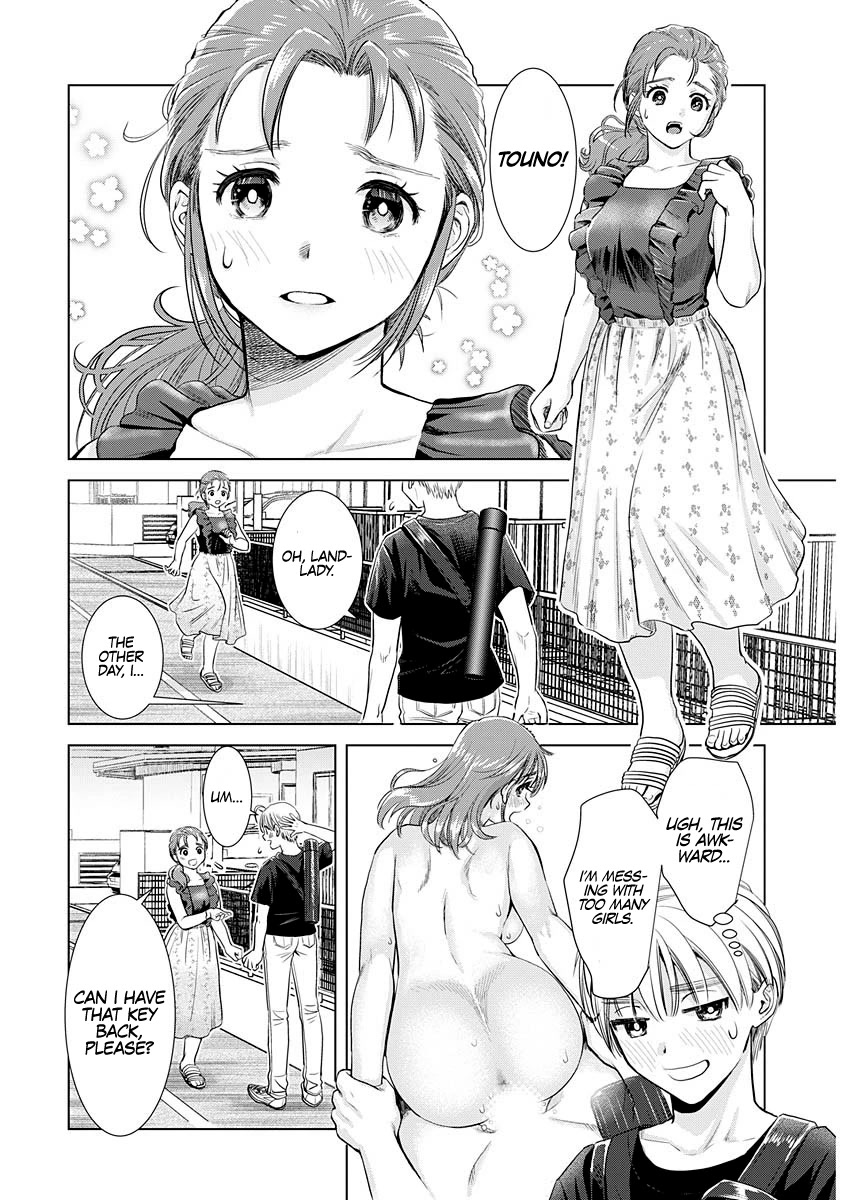 Onee-San Is Invading!? Chapter 17 page 25 - Chapter 17