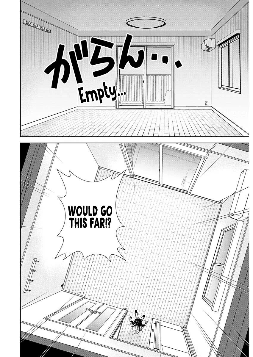 Onee-San Is Invading!? Chapter 17 page 27 - Chapter 17