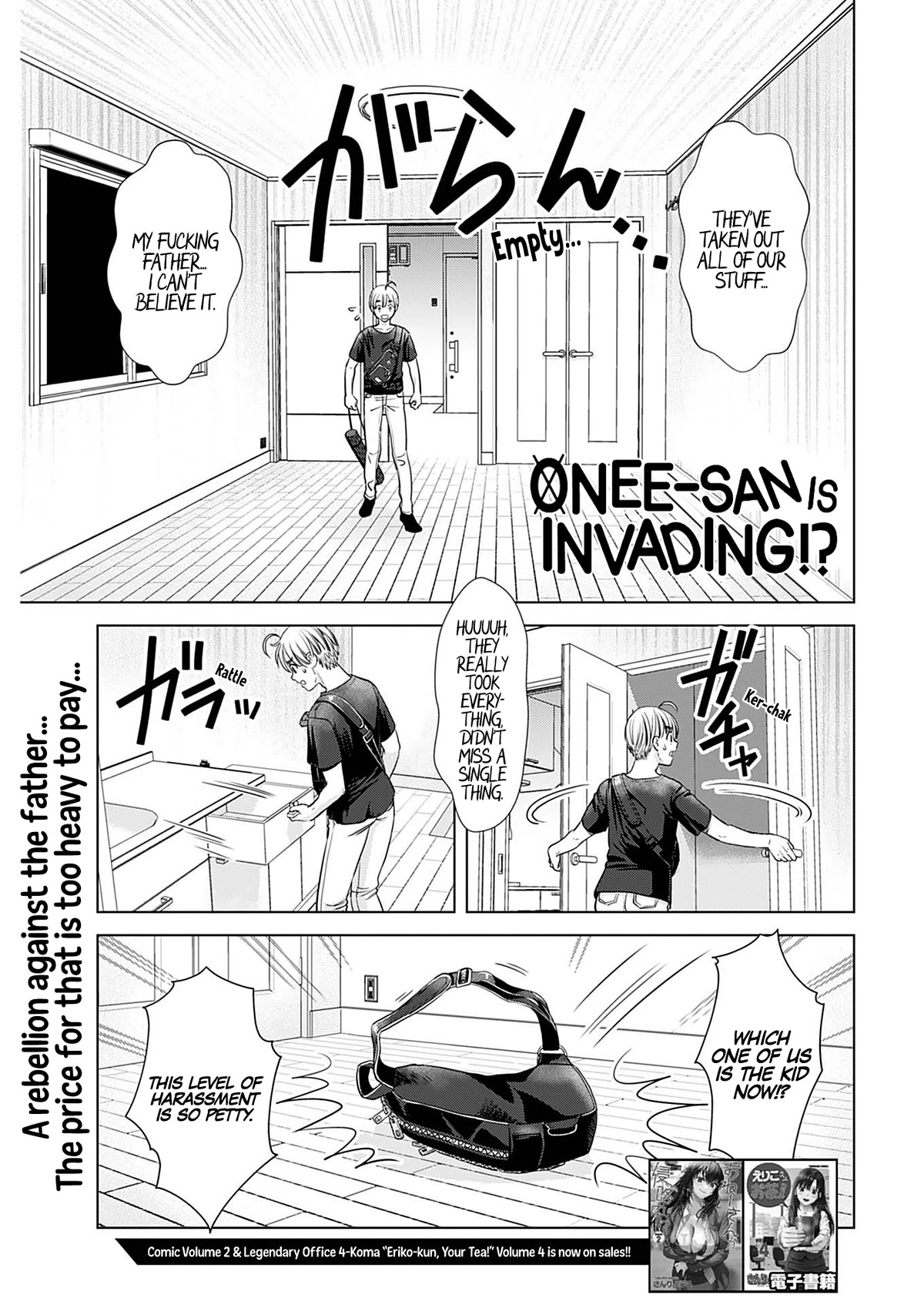 Onee-San Is Invading!? Chapter 18 page 2 - Chapter 18