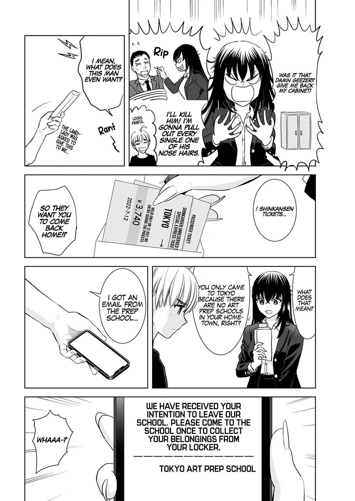 Onee-San Is Invading!? Chapter 18 page 5 - Chapter 18