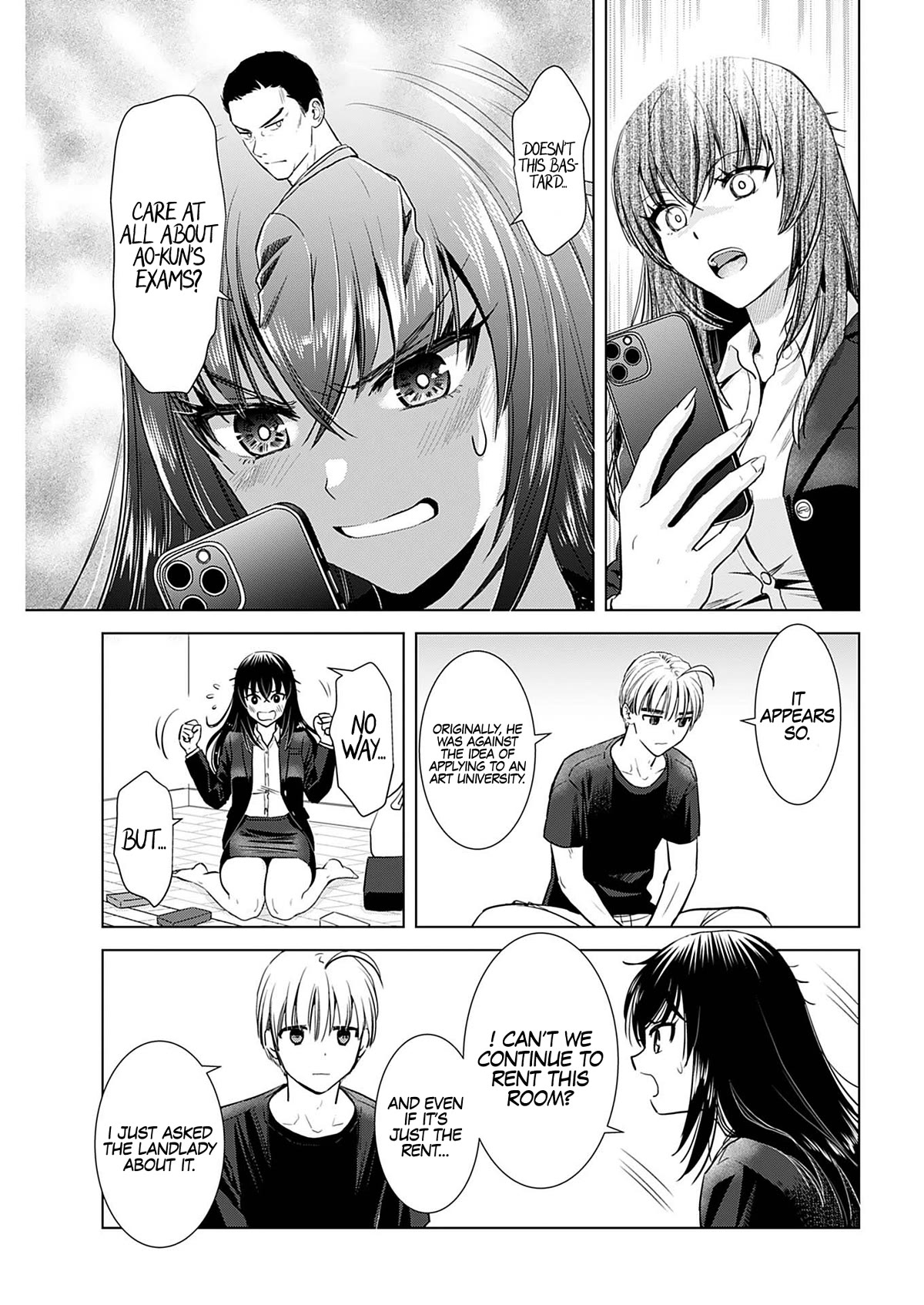 Onee-San Is Invading!? Chapter 18 page 6 - Chapter 18