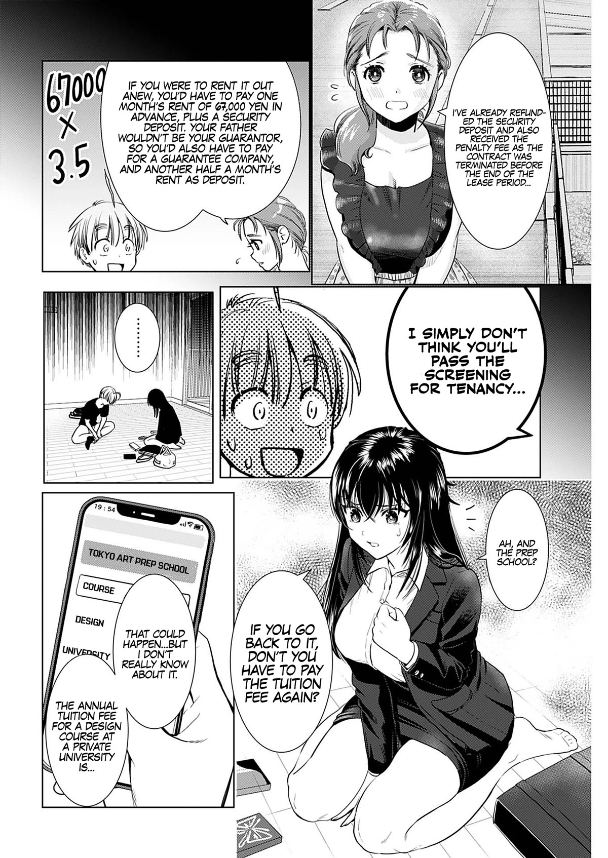 Onee-San Is Invading!? Chapter 18 page 7 - Chapter 18