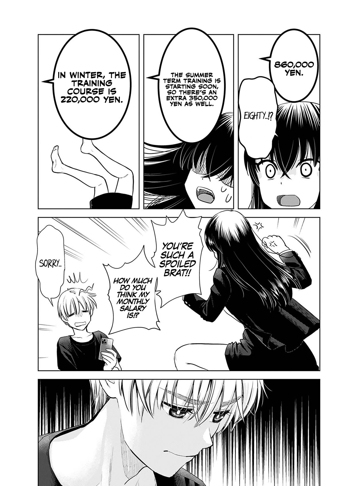 Onee-San Is Invading!? Chapter 18 page 8 - Chapter 18