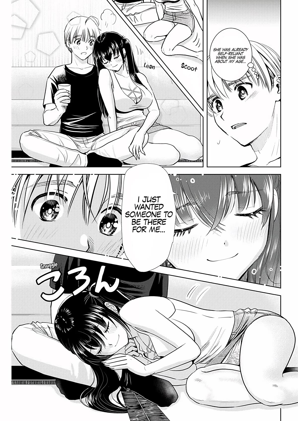 Onee-San Is Invading!? Chapter 19 page 12 - Chapter 19