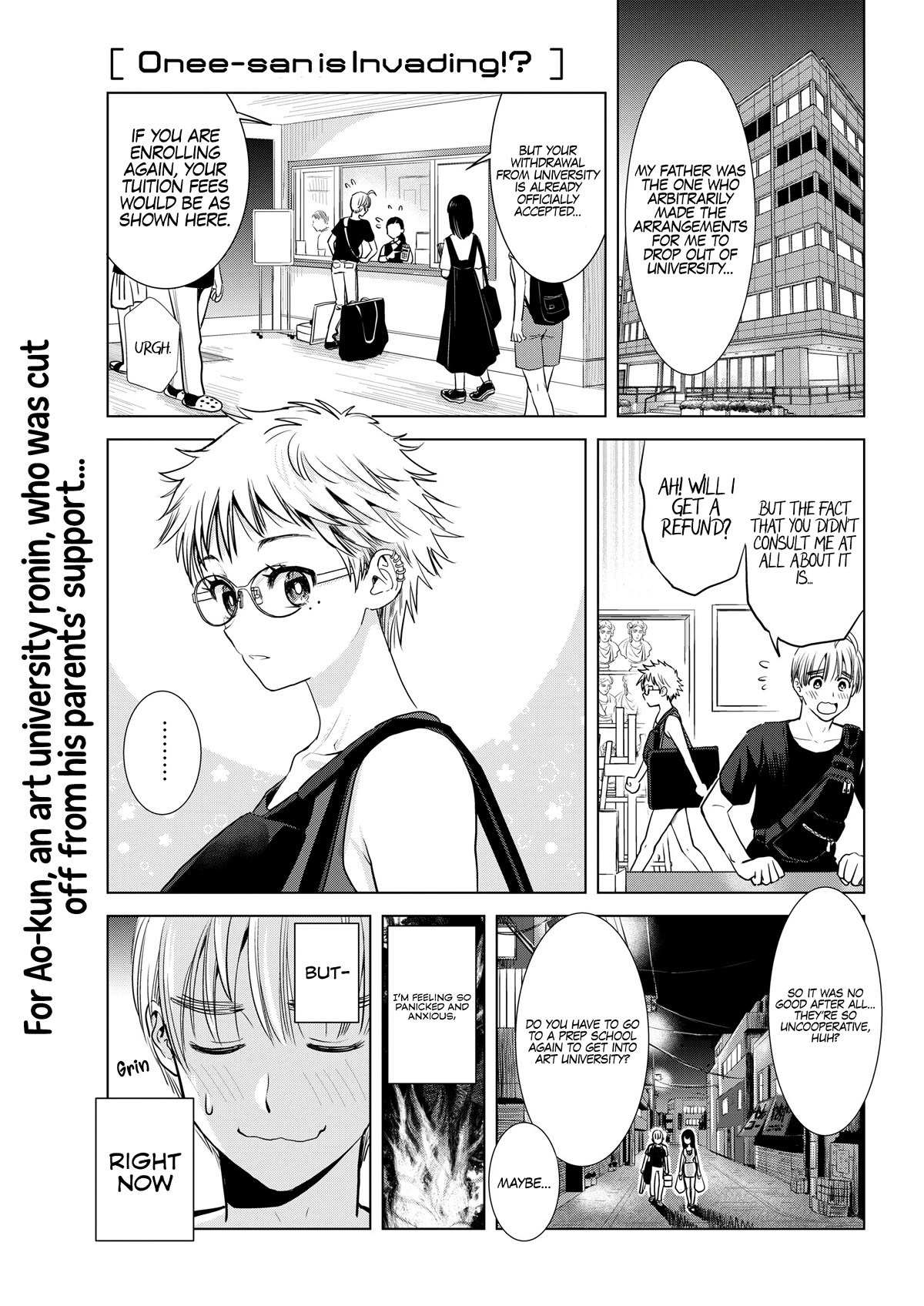 Onee-San Is Invading!? Chapter 19 page 2 - Chapter 19