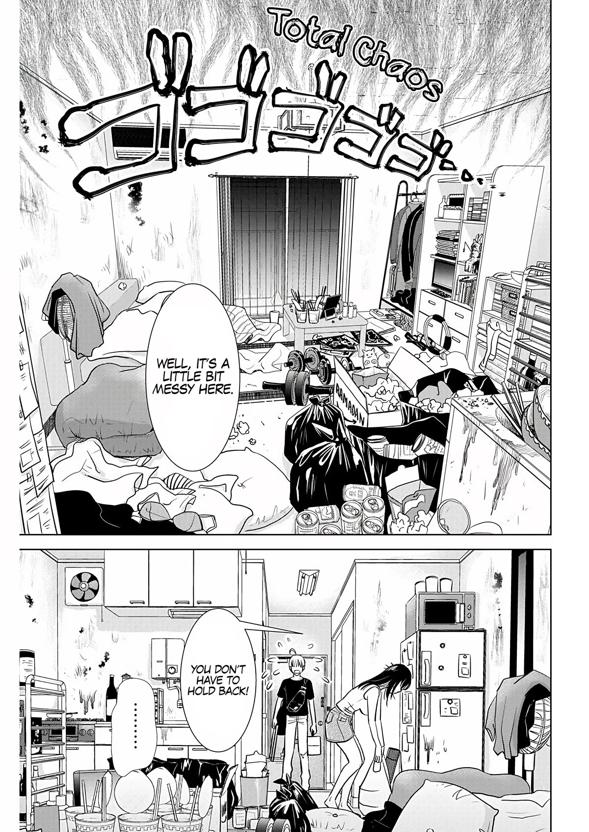 Onee-San Is Invading!? Chapter 19 page 6 - Chapter 19