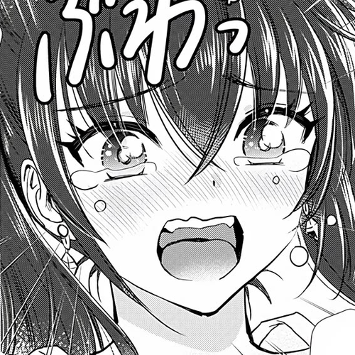 Onee-San Is Invading!? Chapter 19 cover