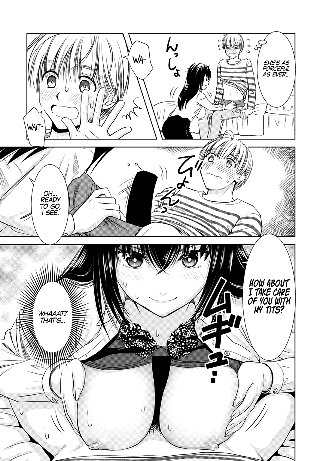 Onee-San Is Invading!? Chapter 2 page 12 - Chapter 2