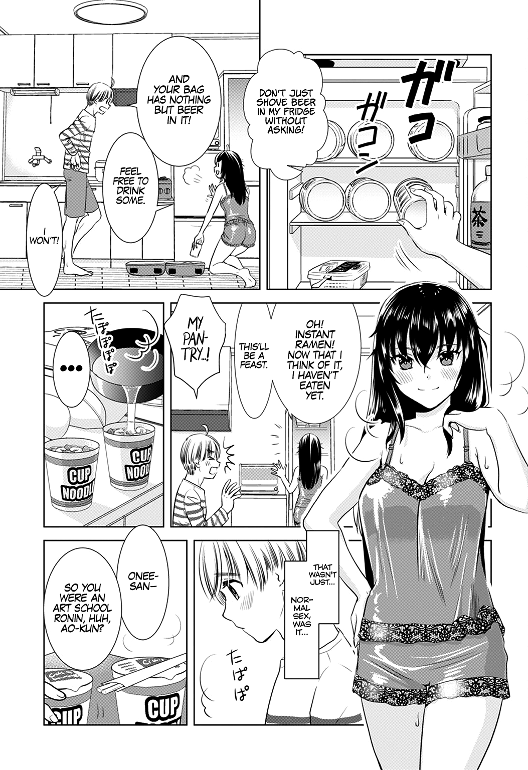 Onee-San Is Invading!? Chapter 2 page 18 - Chapter 2