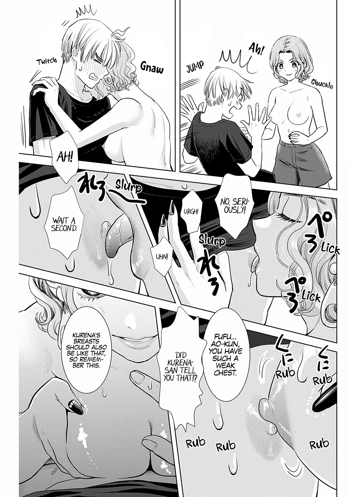 Onee-San Is Invading!? Chapter 20 page 12 - Chapter 20