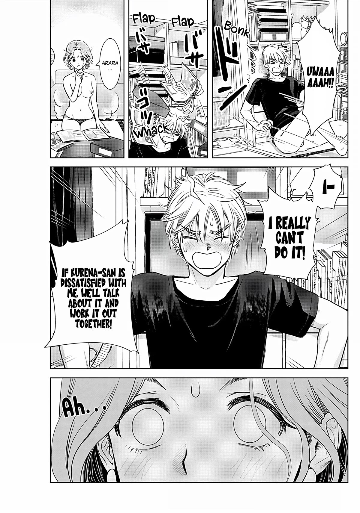 Onee-San Is Invading!? Chapter 20 page 18 - Chapter 20