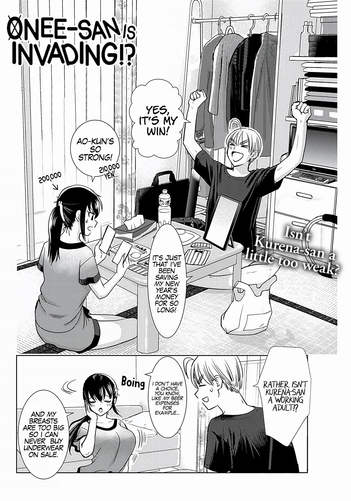 Onee-San Is Invading!? Chapter 20 page 3 - Chapter 20