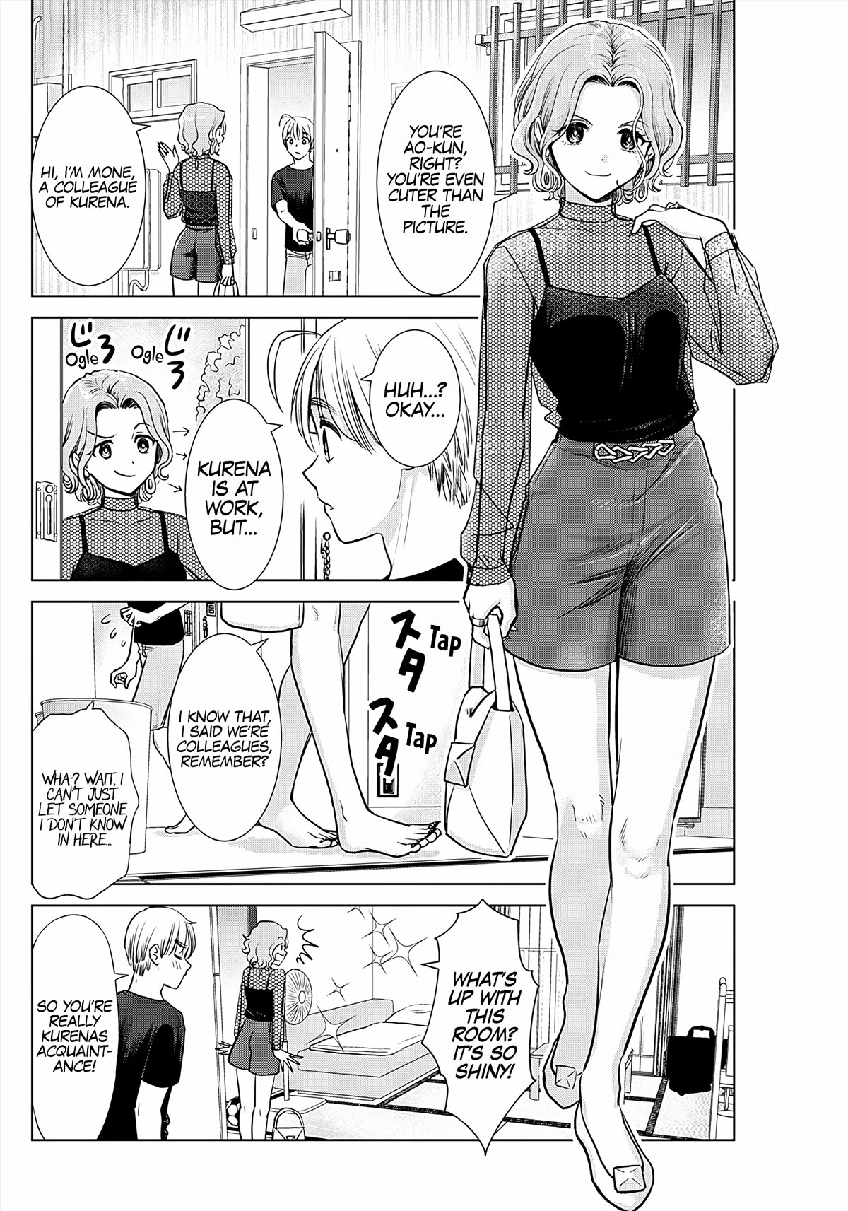 Onee-San Is Invading!? Chapter 20 page 5 - Chapter 20