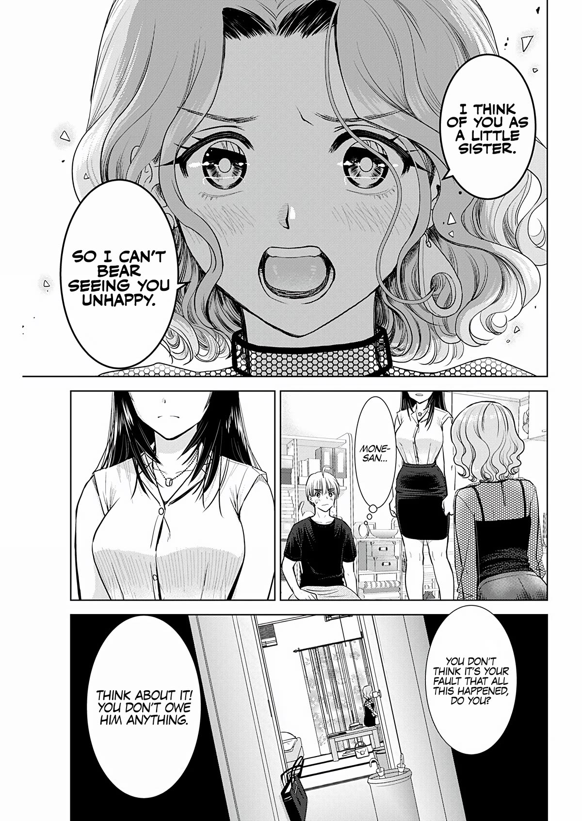 Onee-San Is Invading!? Chapter 21 page 10 - Chapter 21