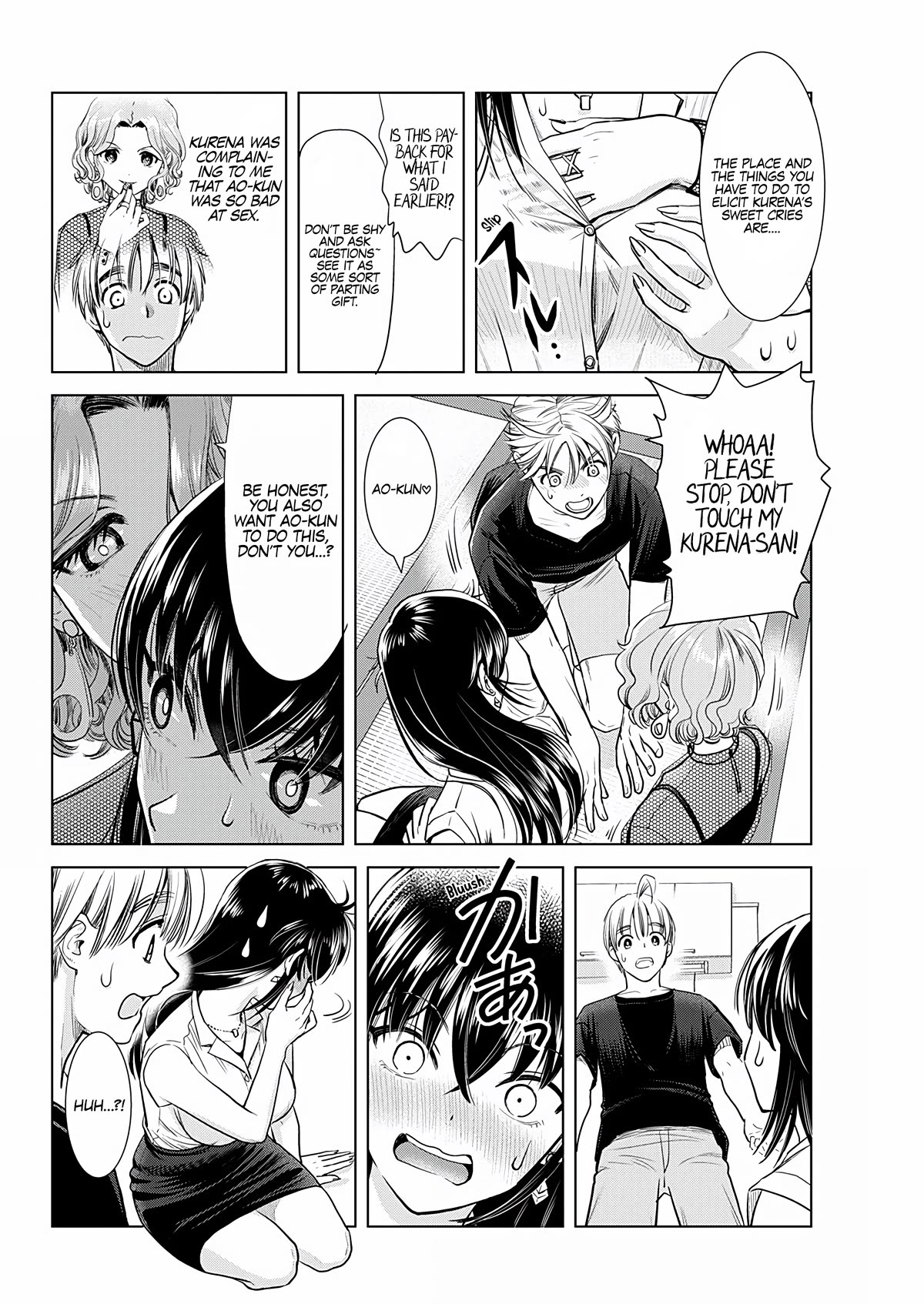 Onee-San Is Invading!? Chapter 21 page 17 - Chapter 21