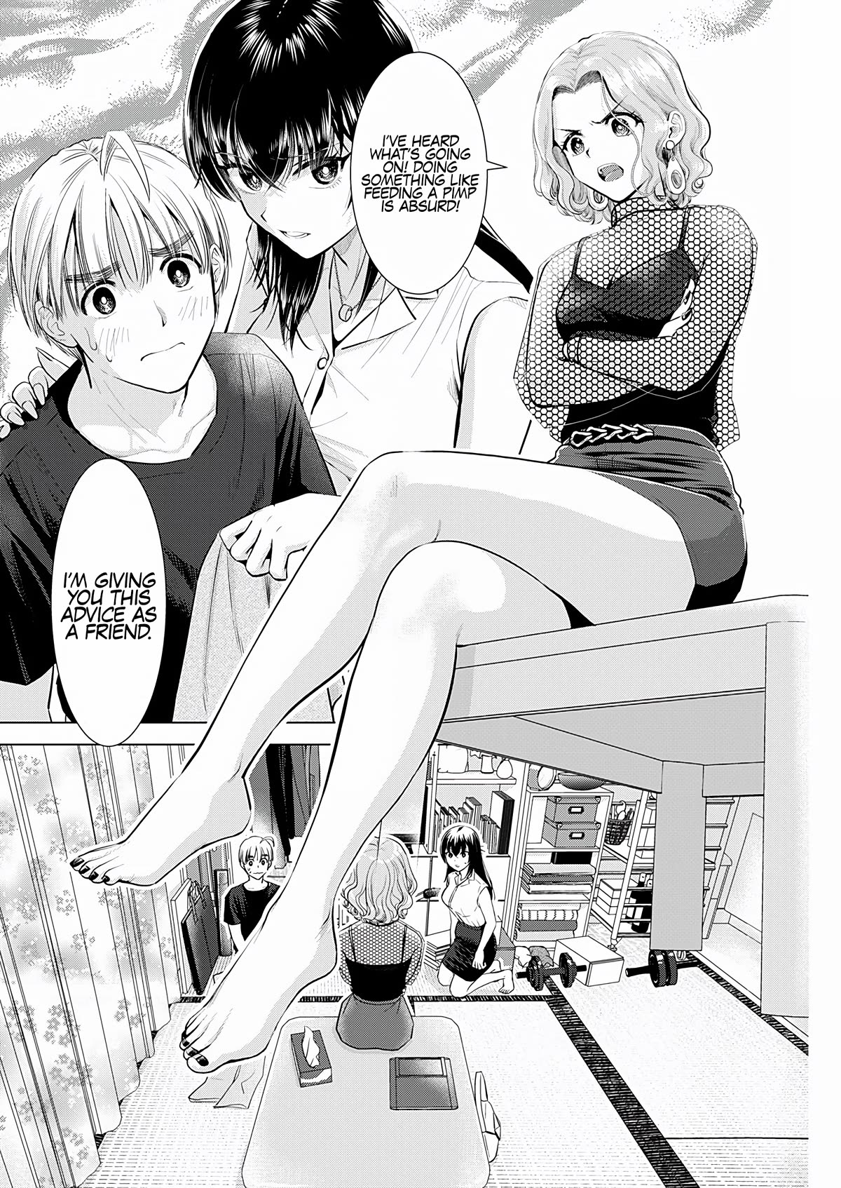 Onee-San Is Invading!? Chapter 21 page 3 - Chapter 21