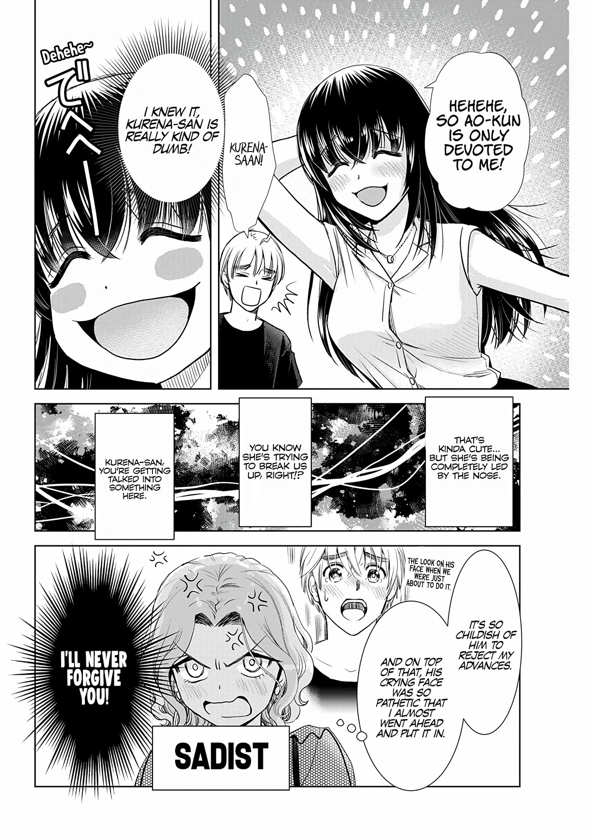 Onee-San Is Invading!? Chapter 21 page 5 - Chapter 21