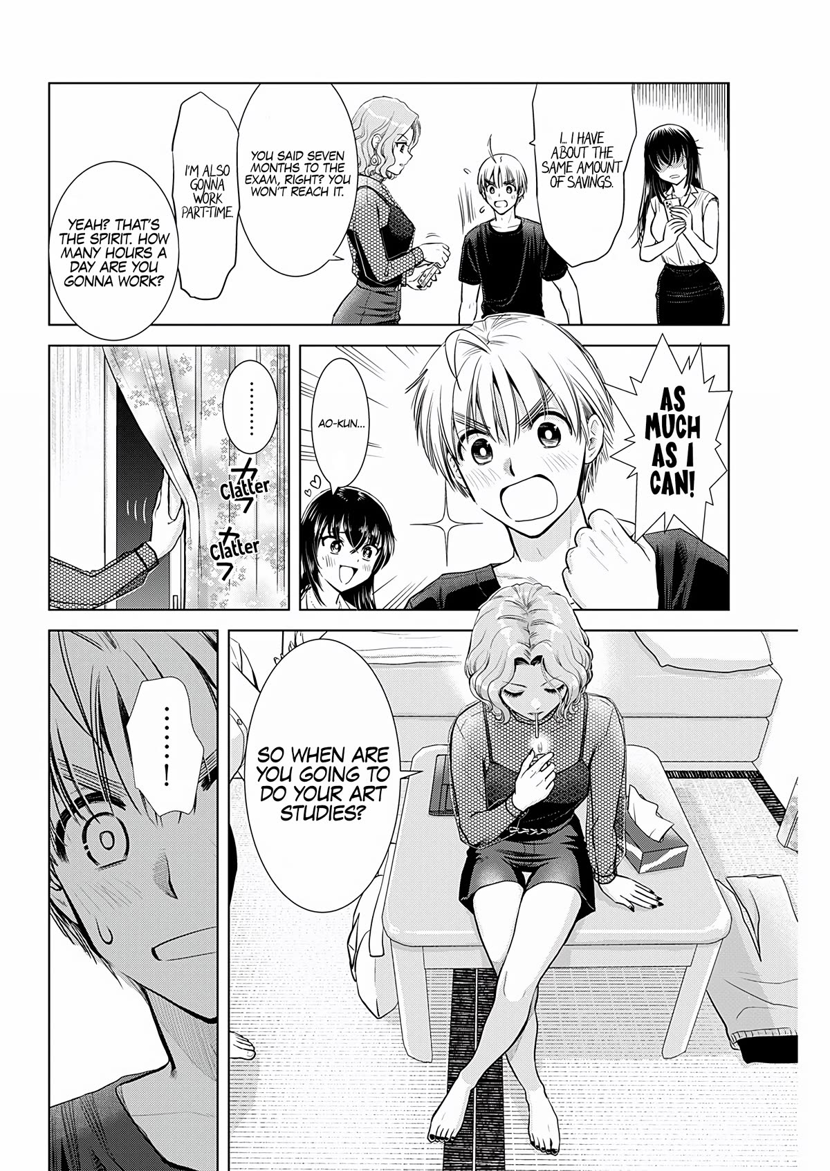Onee-San Is Invading!? Chapter 21 page 7 - Chapter 21