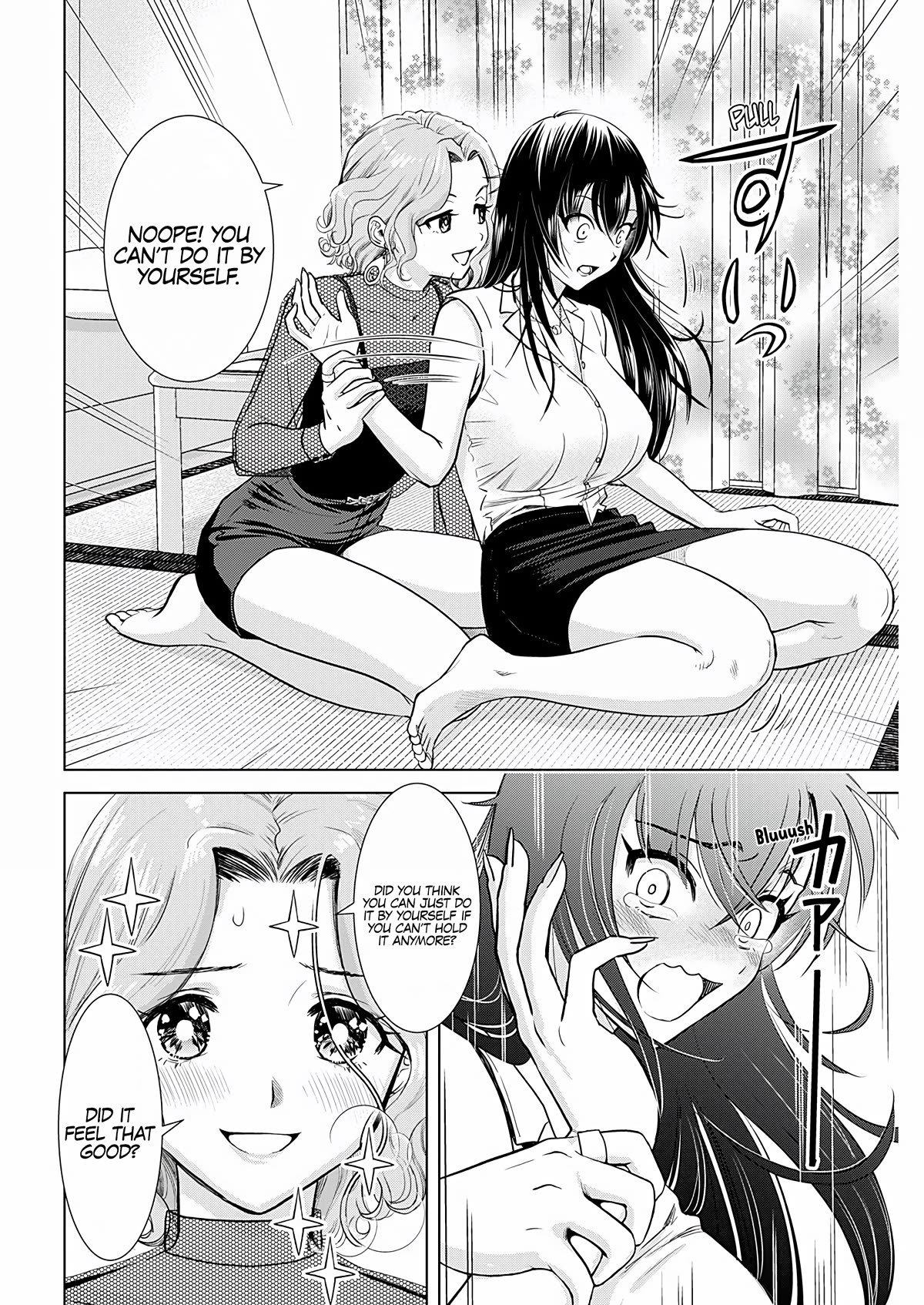 Onee-San Is Invading!? Chapter 22 page 11 - Chapter 22