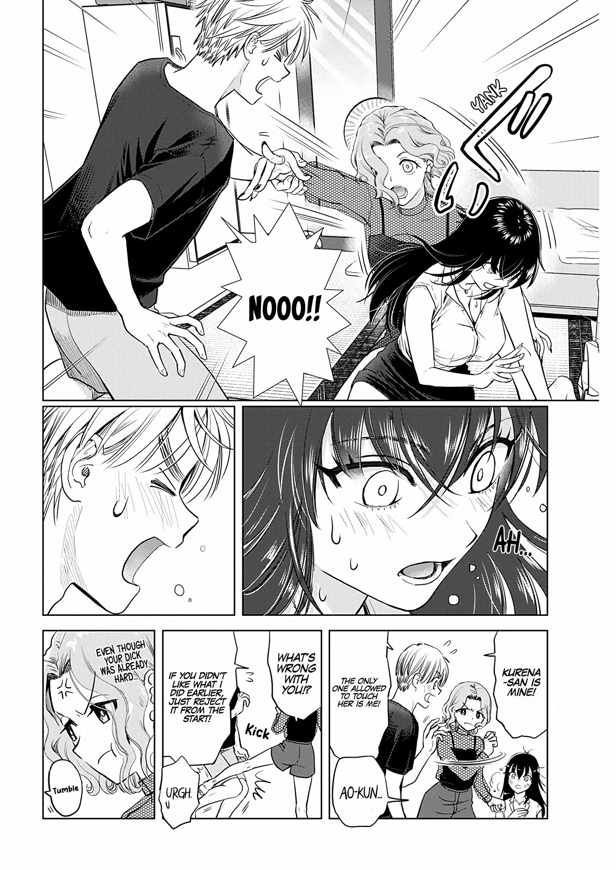 Onee-San Is Invading!? Chapter 22 page 15 - Chapter 22