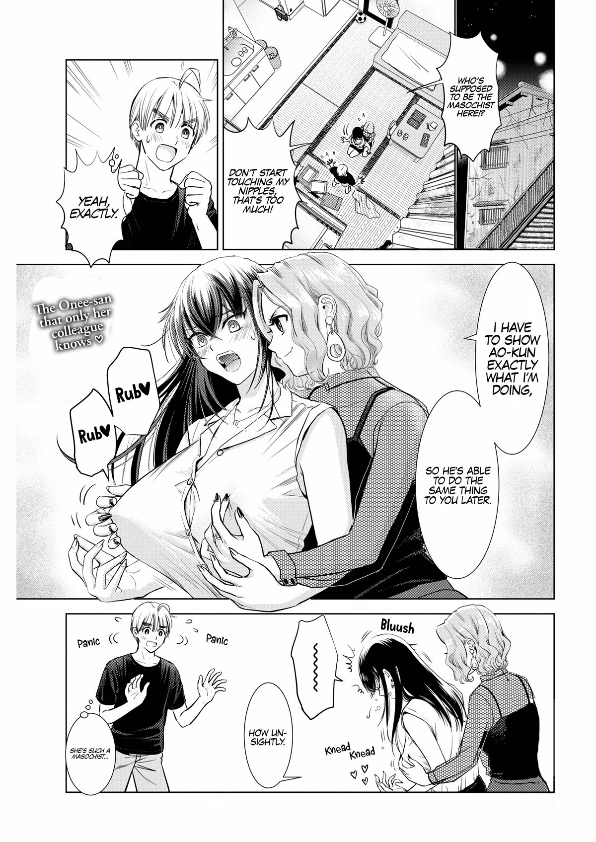 Onee-San Is Invading!? Chapter 22 page 2 - Chapter 22