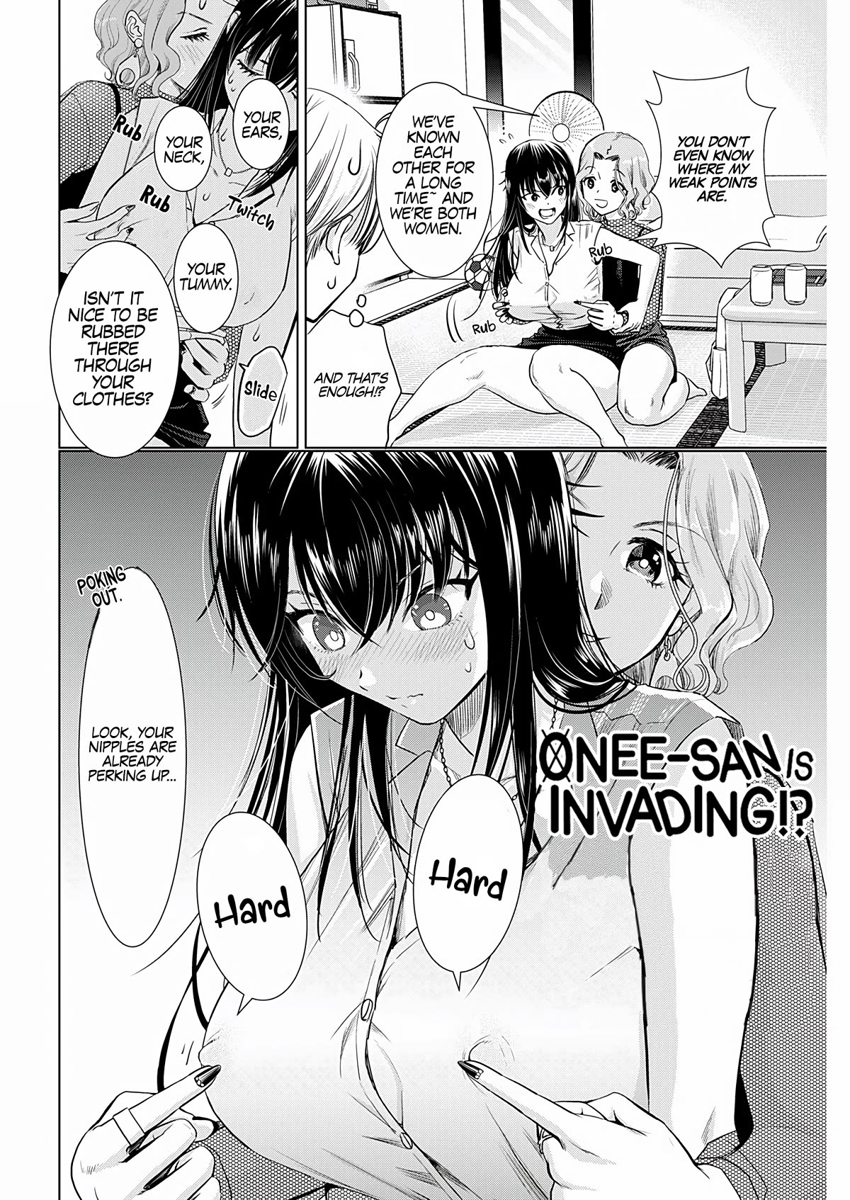 Onee-San Is Invading!? Chapter 22 page 3 - Chapter 22