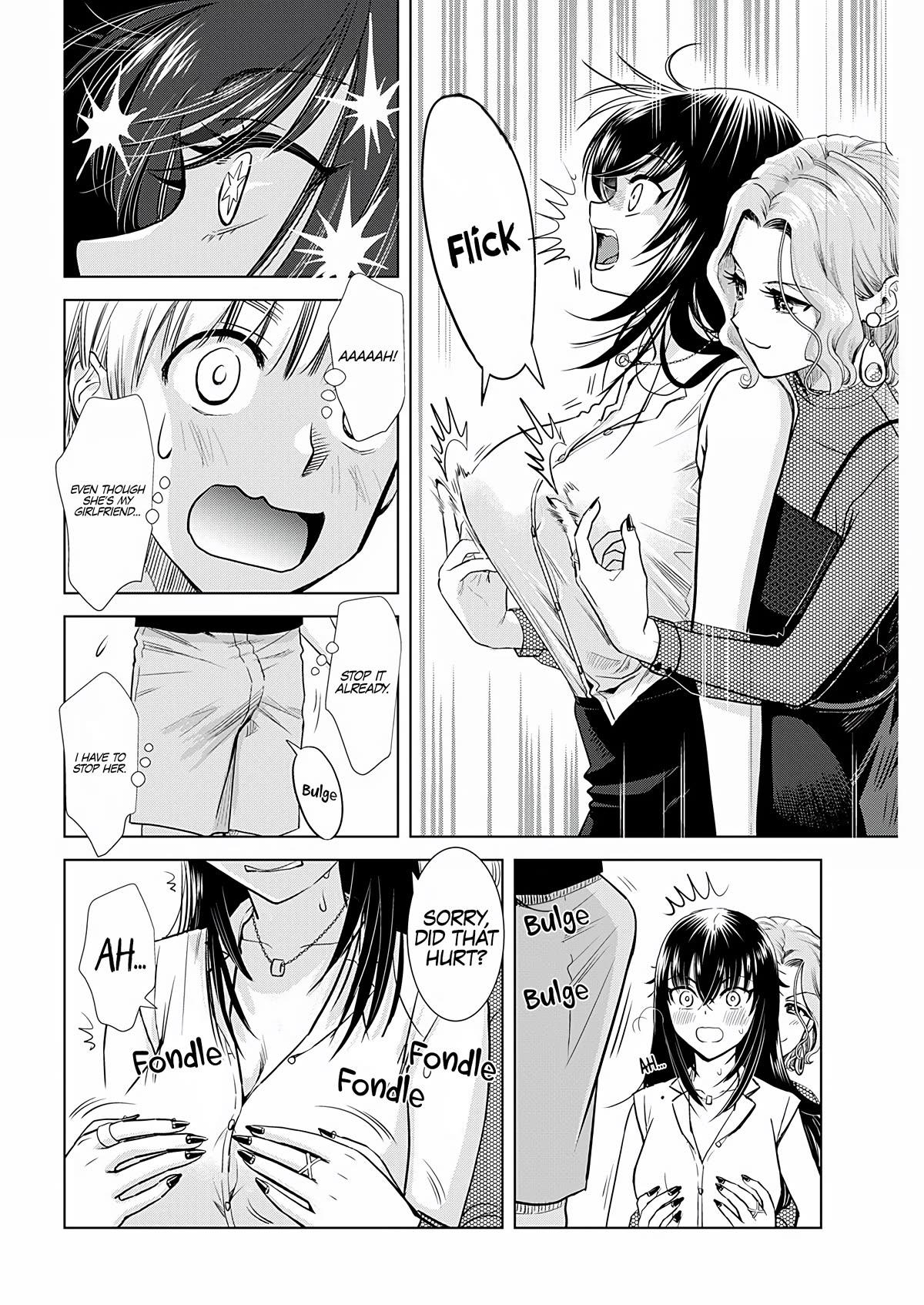 Onee-San Is Invading!? Chapter 22 page 5 - Chapter 22