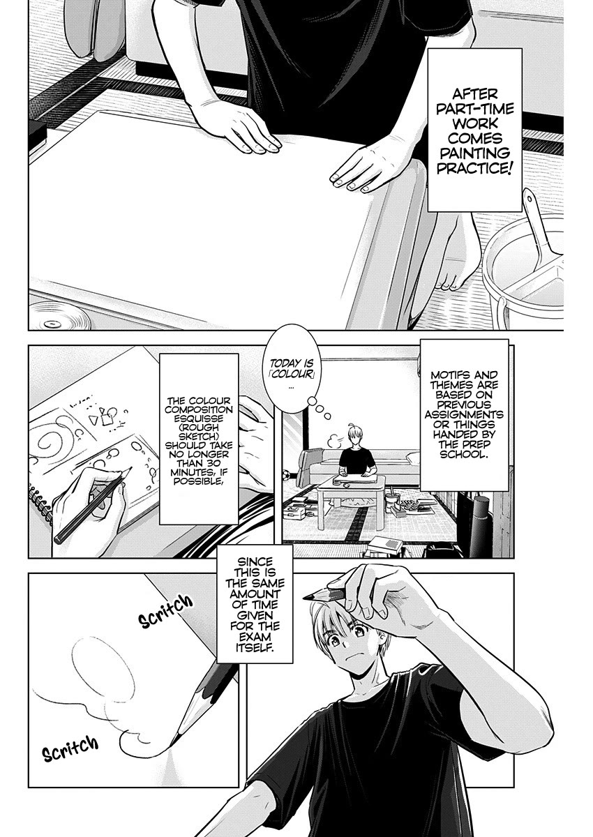 Onee-San Is Invading!? Chapter 23 page 11 - Chapter 23