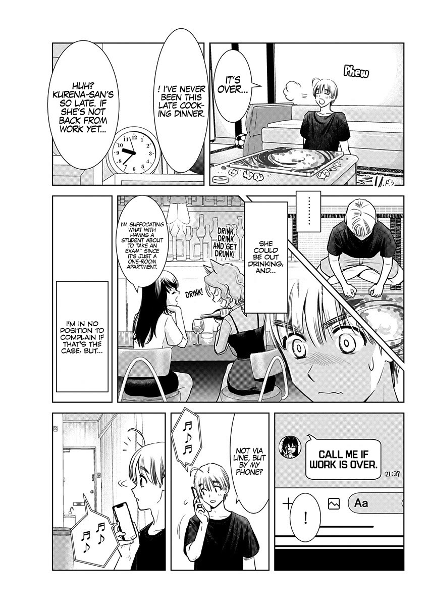 Onee-San Is Invading!? Chapter 23 page 14 - Chapter 23
