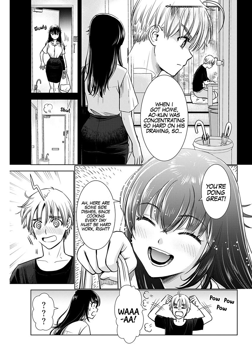 Onee-San Is Invading!? Chapter 23 page 16 - Chapter 23