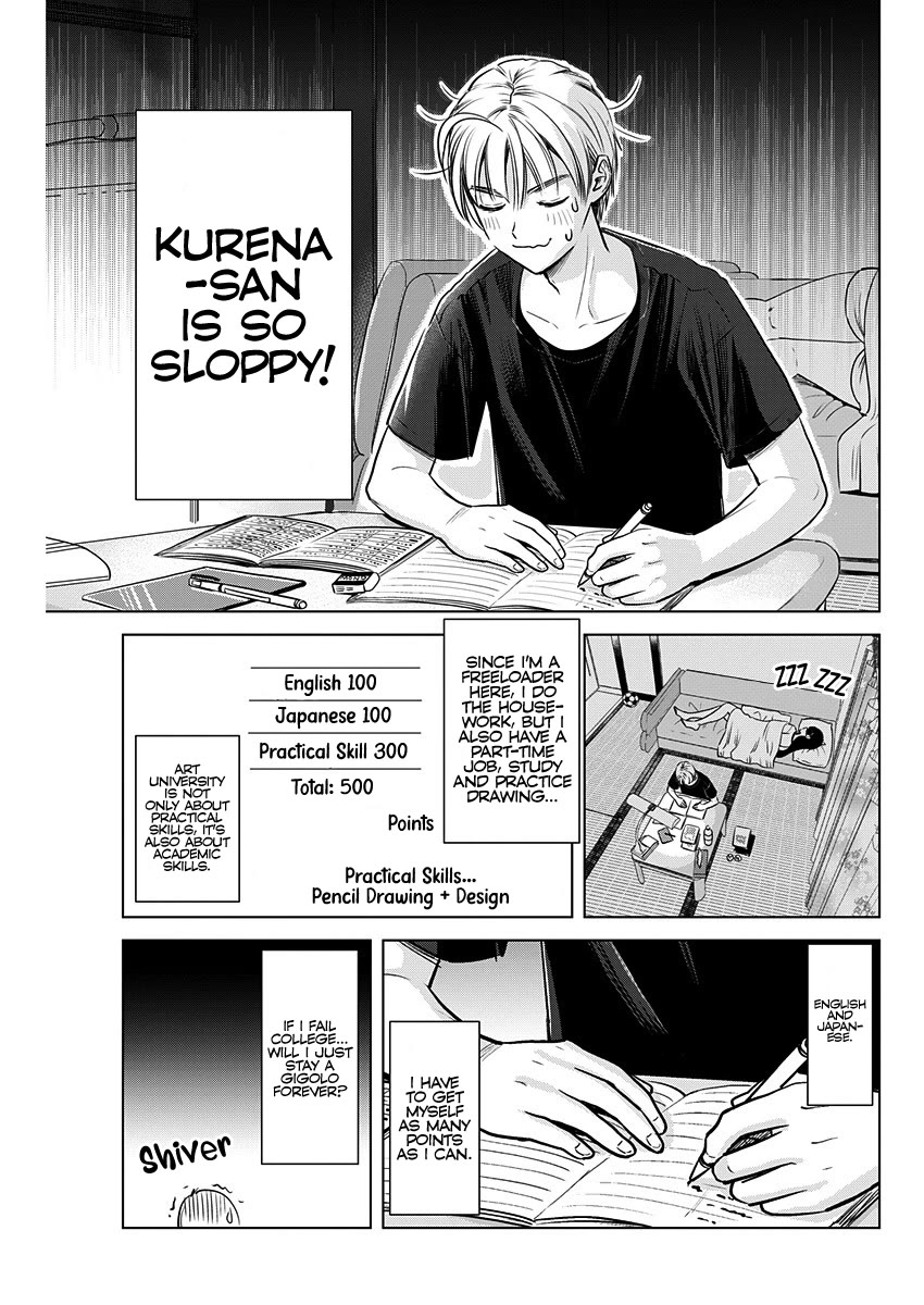 Onee-San Is Invading!? Chapter 23 page 6 - Chapter 23