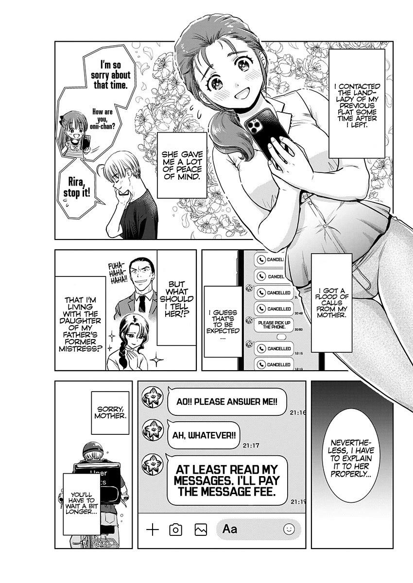Onee-San Is Invading!? Chapter 23 page 8 - Chapter 23