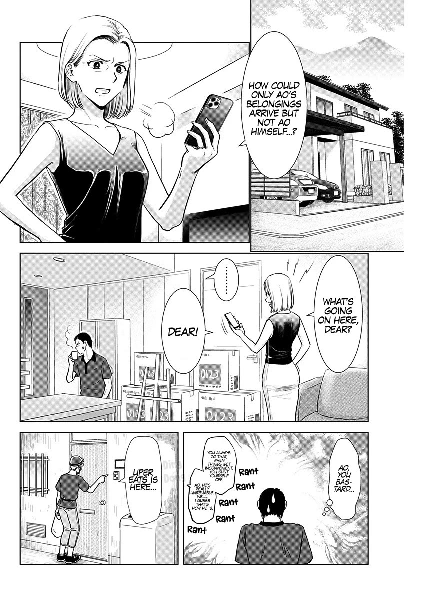 Onee-San Is Invading!? Chapter 23 page 9 - Chapter 23