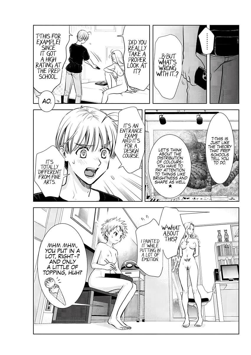Onee-San Is Invading!? Chapter 24 page 12 - Chapter 24