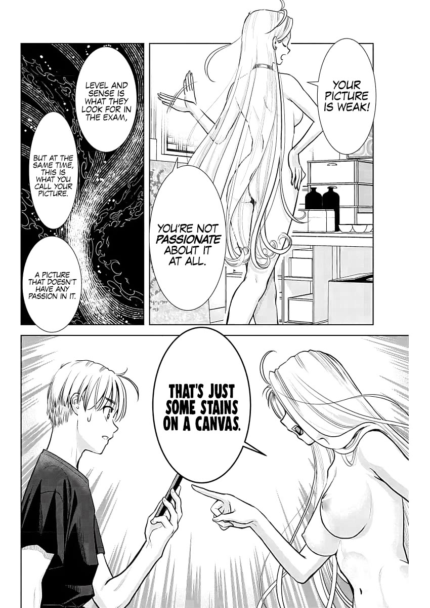 Onee-San Is Invading!? Chapter 24 page 13 - Chapter 24