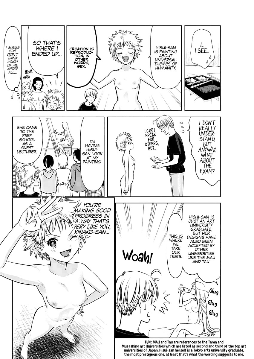 Onee-San Is Invading!? Chapter 24 page 7 - Chapter 24